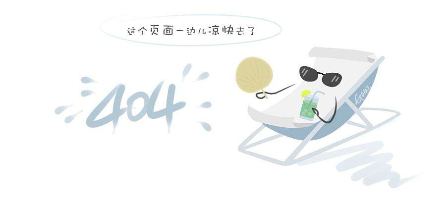 尊龙官方平台的友情链接